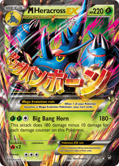 M Heracross-EX #5