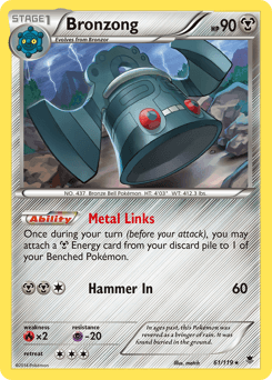 Bronzong #61