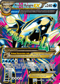 Primal Kyogre-EX #149