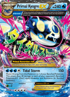 Primal Kyogre-EX #55
