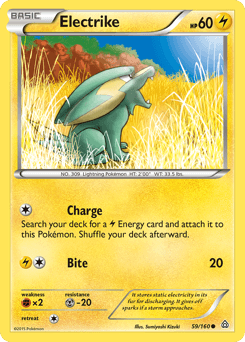 Electrike #59