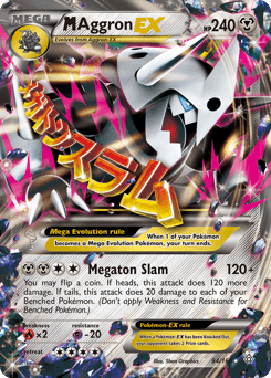 M Aggron-EX #94