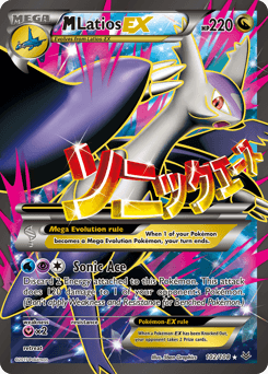 M Latios-EX #102