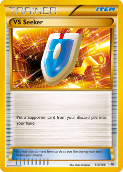 VS Seeker #110