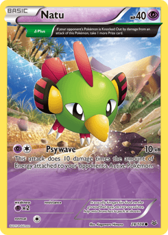 Natu #28