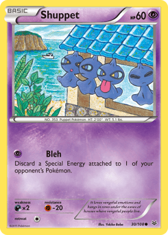 Shuppet #30