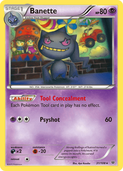 Banette #31