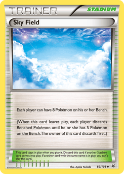 Sky Field #89
