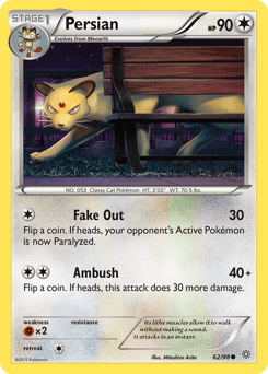 Persian #62