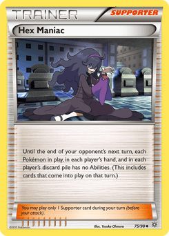 Hex Maniac #75