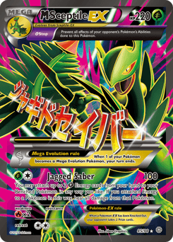 M Sceptile-EX #85