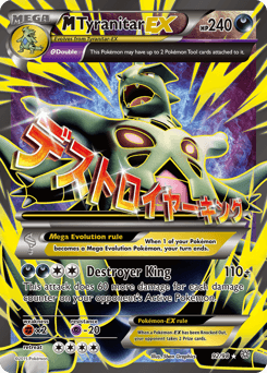 M Tyranitar-EX #92