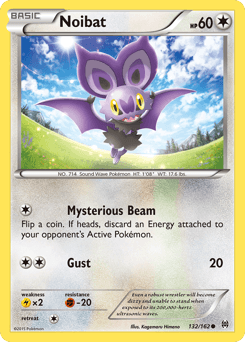 Noibat #132