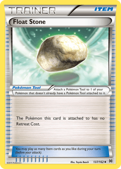 Float Stone #137