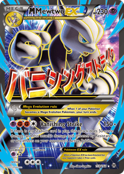 M Mewtwo-EX #159