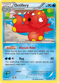 Octillery #33