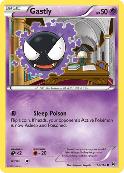 Gastly #58