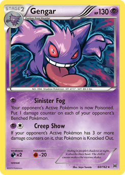 Gengar #60