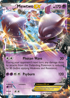 Mewtwo-EX #61