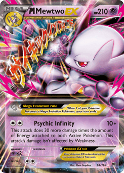 M Mewtwo-EX #64