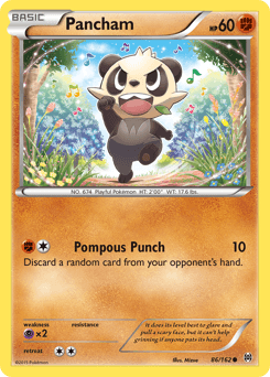 Pancham #86