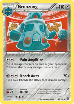Bronzong #96