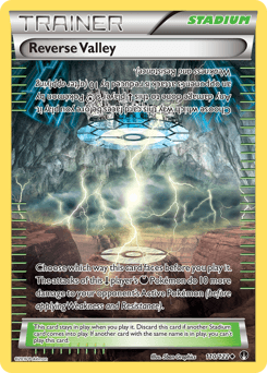 Reverse Valley #110