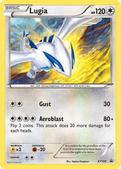 Lugia #XY156