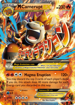 M Camerupt-EX #XY198