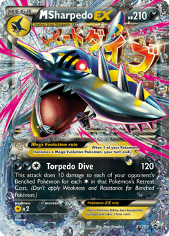M Sharpedo-EX #XY200