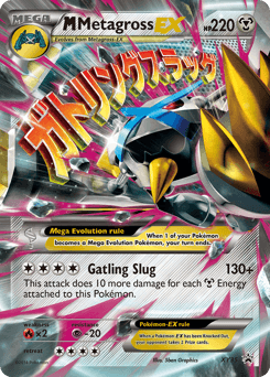 M Metagross-EX #XY35