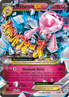 M Diancie-EX #XY44