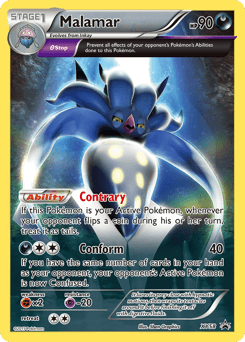 Malamar #XY58