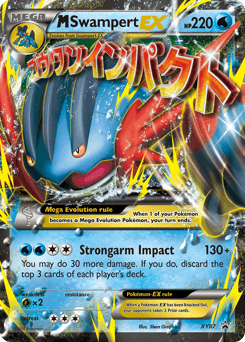 M Swampert-EX #XY87