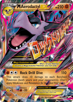 M Aerodactyl-EX #XY98